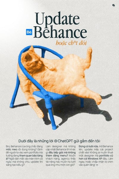Article to Song — main cover
